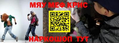 кокаин колумбия Каменск-Уральский