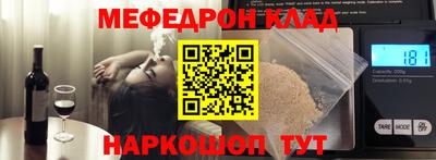 кокаин колумбия Каменск-Уральский