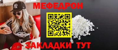 кокаин колумбия Каменск-Уральский