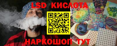 кокаин колумбия Каменск-Уральский