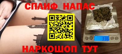 кокаин колумбия Каменск-Уральский
