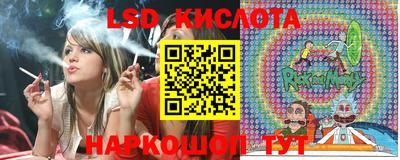 кокаин колумбия Каменск-Уральский