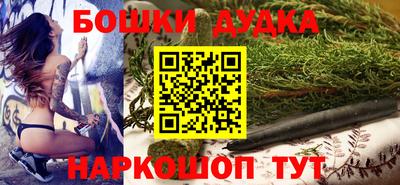 ALPHA-PVP Камень-на-Оби