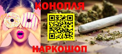 кокаин колумбия Каменск-Уральский
