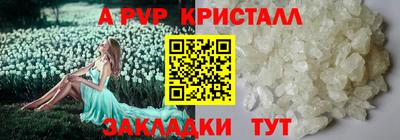 кокаин колумбия Каменск-Уральский