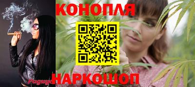 кокаин колумбия Каменск-Уральский