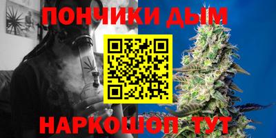кокаин колумбия Каменск-Уральский
