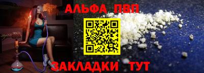 ПСИЛОЦИБИНОВЫЕ ГРИБЫ Каменск-Шахтинский