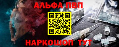 ПСИЛОЦИБИНОВЫЕ ГРИБЫ Каменск-Шахтинский