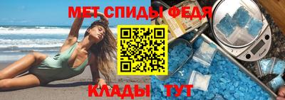 ПСИЛОЦИБИНОВЫЕ ГРИБЫ Каменск-Шахтинский