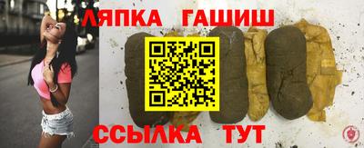 ПСИЛОЦИБИНОВЫЕ ГРИБЫ Каменск-Шахтинский
