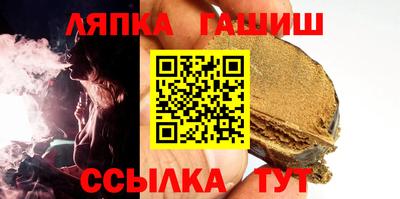 кокаин колумбия Каменск-Уральский