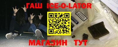 кокаин колумбия Каменск-Уральский