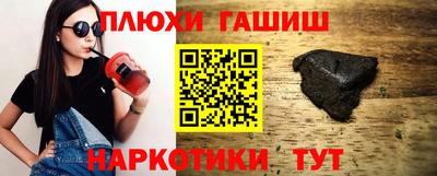 кокаин колумбия Каменск-Уральский