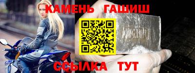 кокаин колумбия Каменск-Уральский