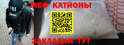 кокаин колумбия Каменск-Уральский