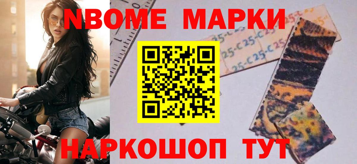 Лсд 25 экстази кислота Канаш